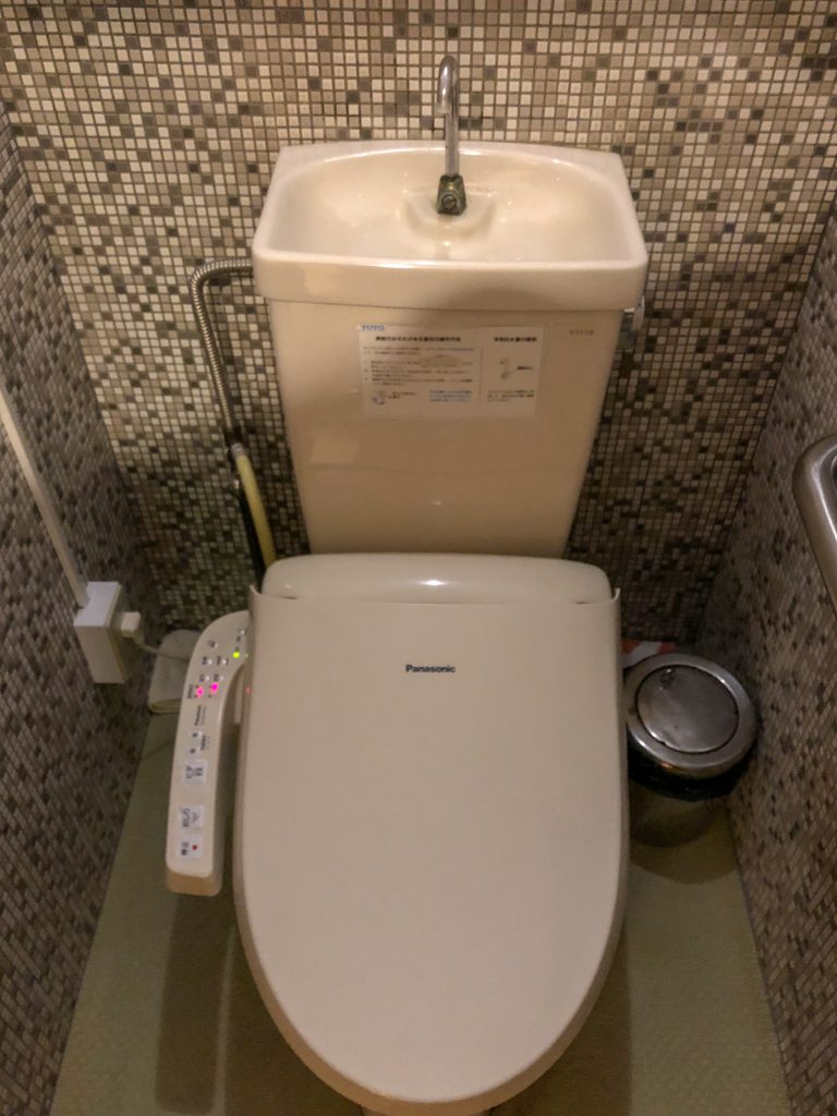 Japan Toilette | Berg- und Talfahrt
