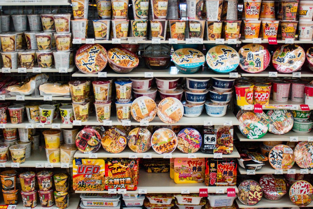 Cup Noodles Japan | Berg- und Talfahrt