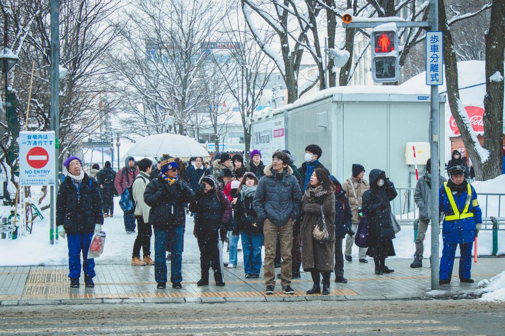 Sapporo Snowfestival Besucher | Berg- und Talfahrt