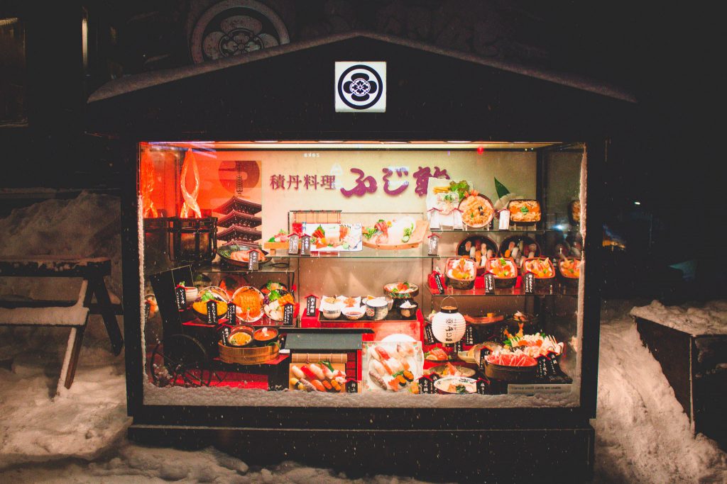 Plastikessen, Japanisches Restaurant | Berg- und Talfahrt
