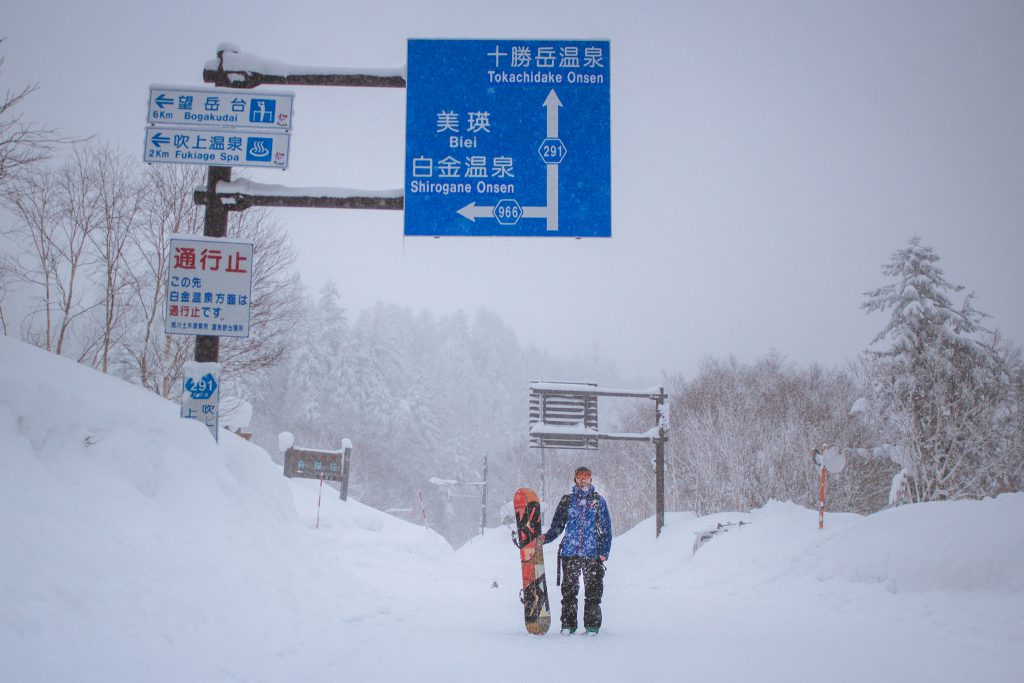 Japan Urlaub auf Hokkaido | Berg- und Talfahrt