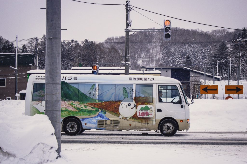 Japan Bus | Berg- und Talfahrt